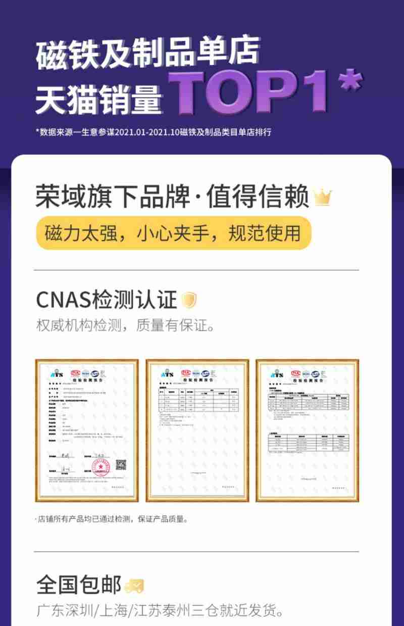 5月2日,永安百货的工作人员将刚刚收到的外贸牛仔裤上架。 受访者供图